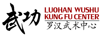 Luohan Wushu Kung Fu Center Logo